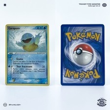 CARAPUCE 83/112 Rouge Feu &