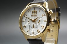 Montre Vintage SEIKO