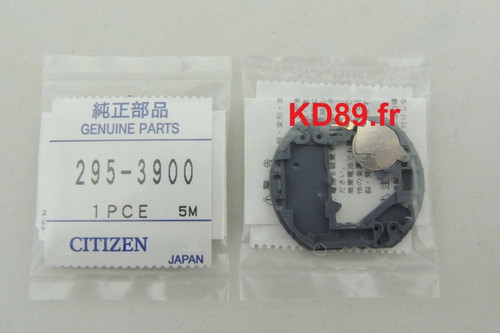 Citizen capacitor batterie - capacitor,