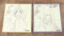 Hikaru No Go Animate Cafe Bonus Shindo Sae Fujiwara Set