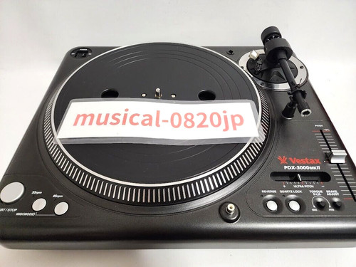 Vestax pdx 3000 - pdx-3000, mk2