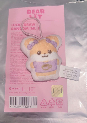 Mascotte peluche aléatoire