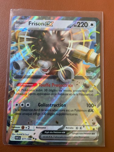 Carte pokémon frison - frison, ex