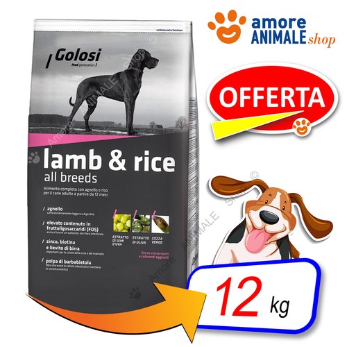 Dent sucrée chien adult - sucrée,
