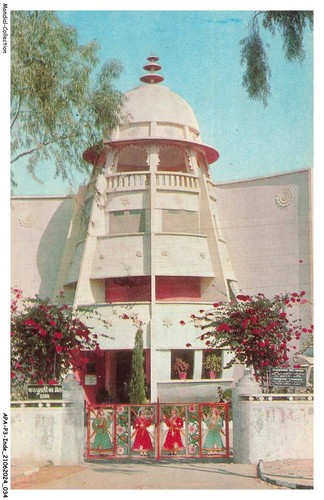 Apap3 0135 inde udaipur - -,