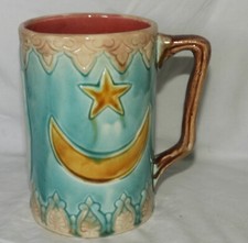 ° Superb pitcher BARBOTINE d'ORCHIES - France / Islamizing decor