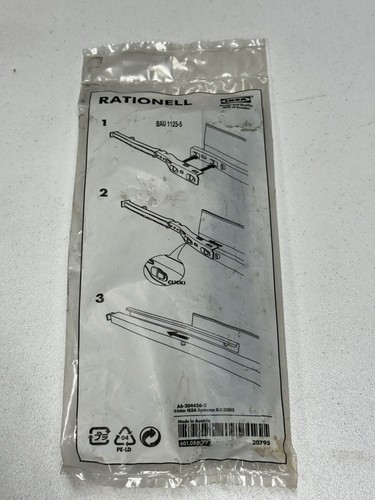Ikea rationell drawer dampers - drawer,