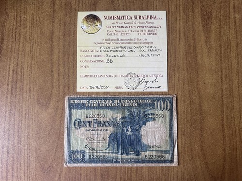 Billet banque congo - billet, du
