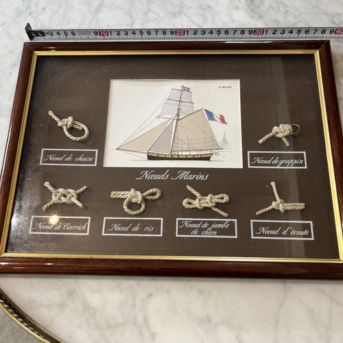 Cadre vitrine noeuds marins - cadre,
