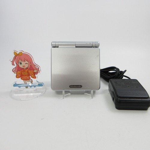 Très bon console - 【très, bon】console