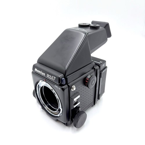 Soufflet carrosserie mamiya - soufflet,