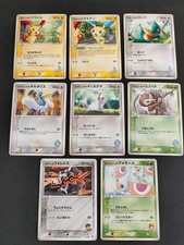 8 Vs Movie Japanese Pokemon Cards lot LaRousse's Munchlax 006/019 Minun eb155