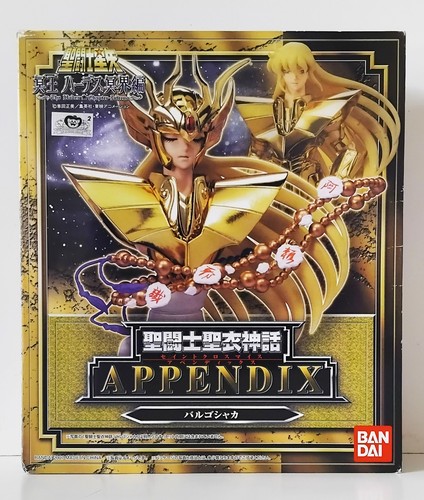 Saint seiya bandai figure - saint,