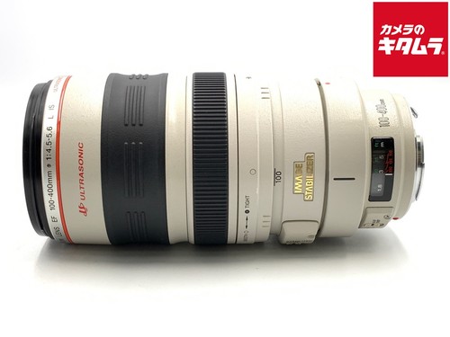 Canon ef100 400mm - canon, is