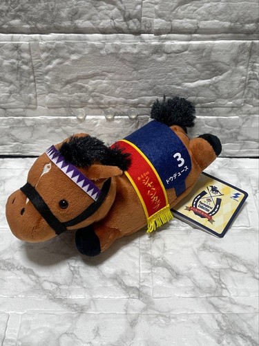 Doudous plush toy with - plush,