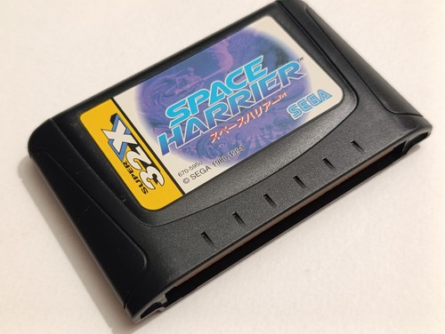 Space harrier super 32x - ✨,