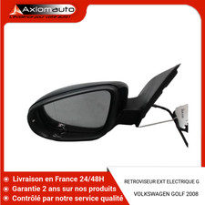 🇫🇷 RETROVISEUR EXTERIEUR