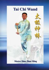 TAI CHI WAND RULER DVD
