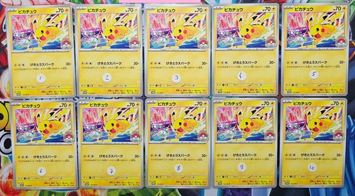 Carte pokémon pikachu p - carte,
