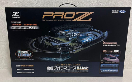 Nouveau tokyo marui pro - [nouveau], z