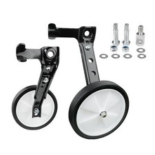 Stabilisateurs de vélo enfant