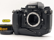 🎦Vidéo [Exc+5] Nikon F4S