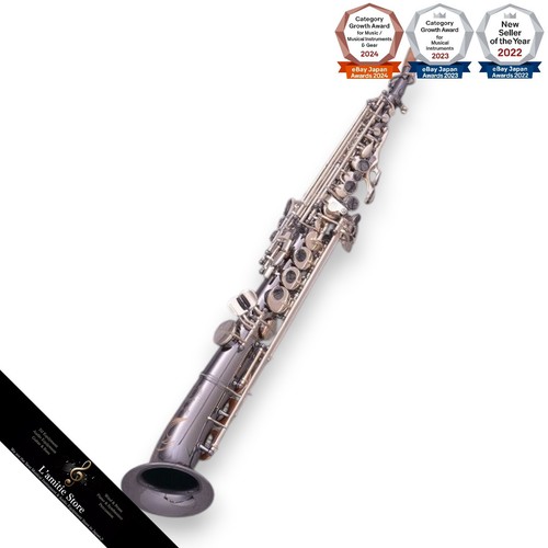 Saxophone soprano semi curvé - saxophone,