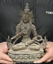 8.6 "vieux Bouddha tibétain