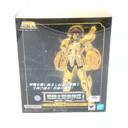 Figurine bandai saint - figurine,