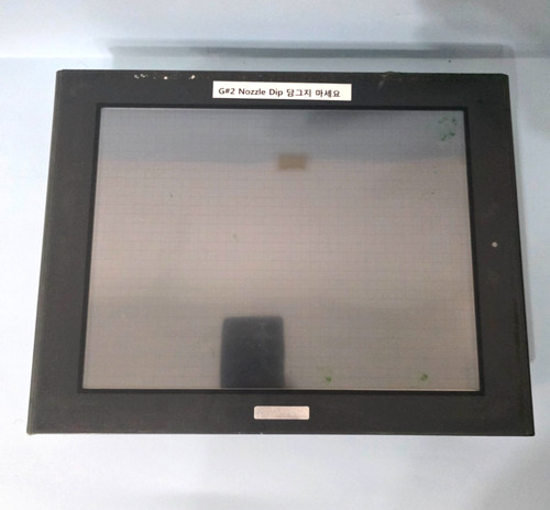 Proface gp2601 tc11 hmi - proface,, gp2601-tc11,
