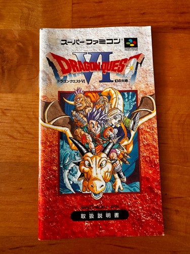 Notice manual only dragon s - only:, dragon's