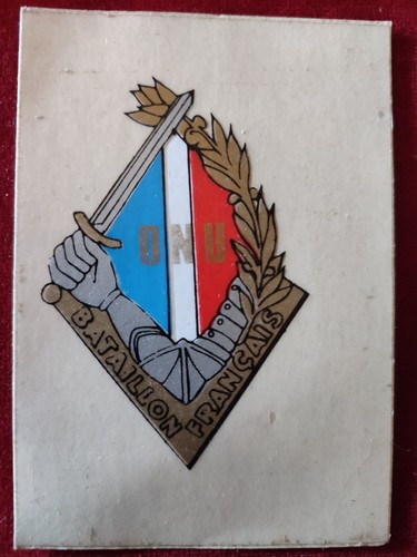 Bataillon corée n - , o