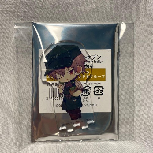 Mido torao anime cafe pizza - mido,