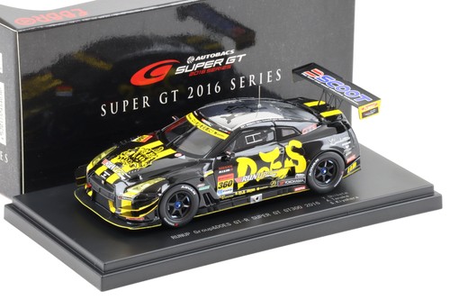 Ebbro nissan r super - ebbro, gt-r