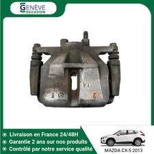 🇫🇷 ETRIER DE FREIN AVANT