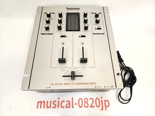 Technics dx1200 silver dmc - silver,