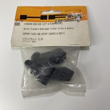 HPI Racing 85005 - Moyeu