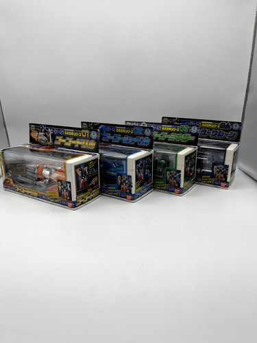 Power rangers boukenger - power, dx