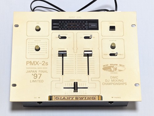 Dmc pmx professional audio - dmc,