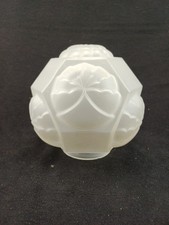 Ancien globe verre soufflé