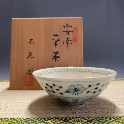 Four furoen akutsu a680 - akutsu, bol
