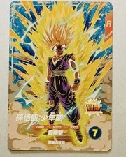 Carte Super Dragon Ball