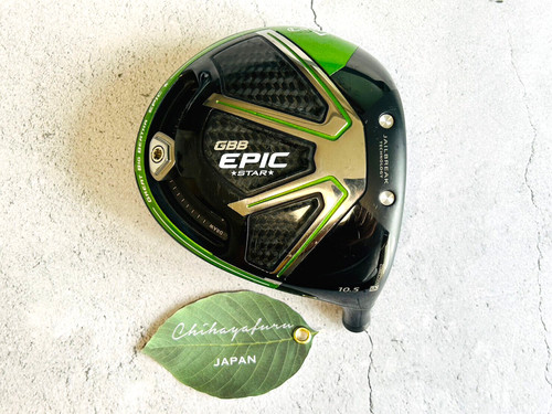 Callaway driver gbb epic - driver, star