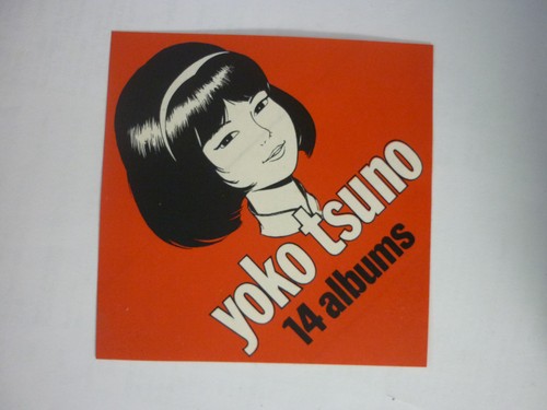 Autocollant promotionnel