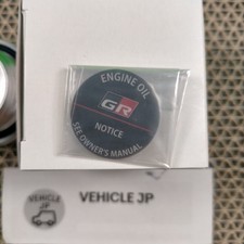 Bouchon de remplissage d'huile