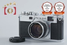 Appareil photo argentique