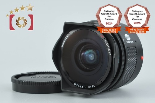 Objectif minolta fish - objectif, fish-eye