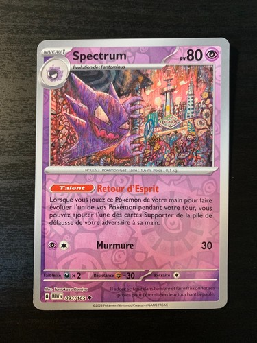Carte pokémon reverse - pokémon,