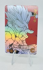 GOGETA DRAGON BALL Z HEROES