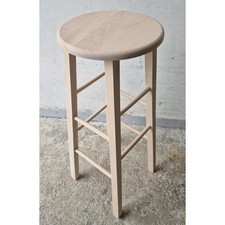 Tabouret Tour Brut De A